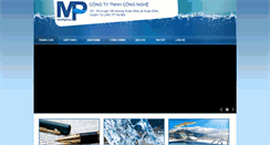 Desktop Screenshot of mpepool.com